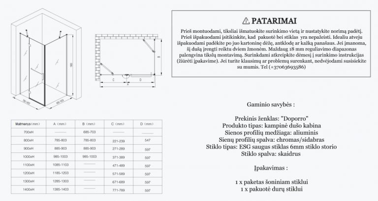 kampinis dusas