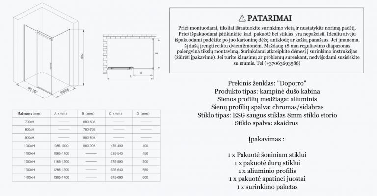 kampinis dusas