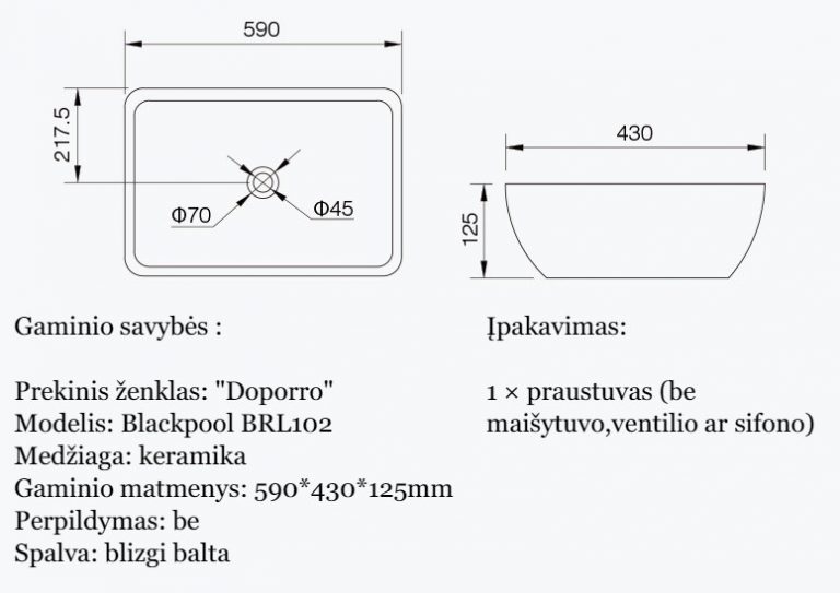 patogus praustuvas