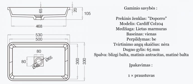 patogus praustuvas