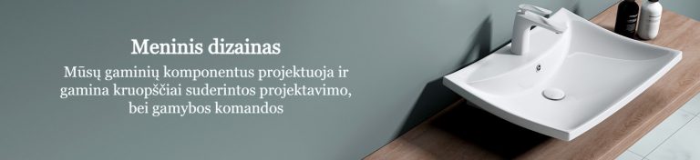 siuolaikiskas praustuvas