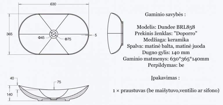 praustuvas