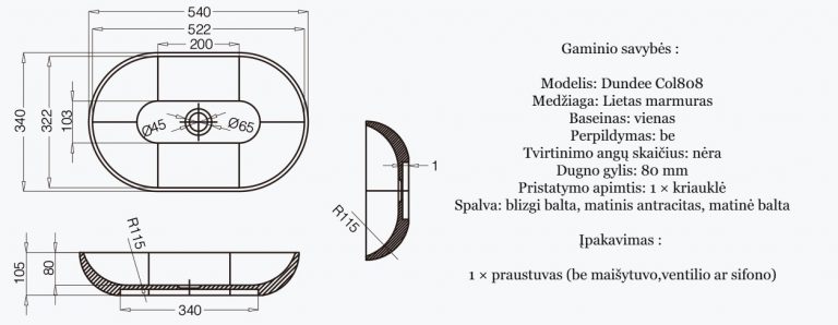 praustuvas